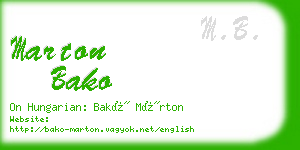 marton bako business card